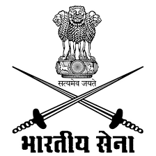 Indian Army Relation Recruitment