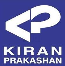 Kiran GK Book